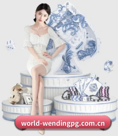 问鼎pg电子娱乐平台 APP