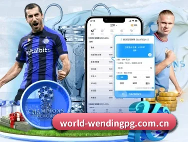 问鼎pg官网 APP